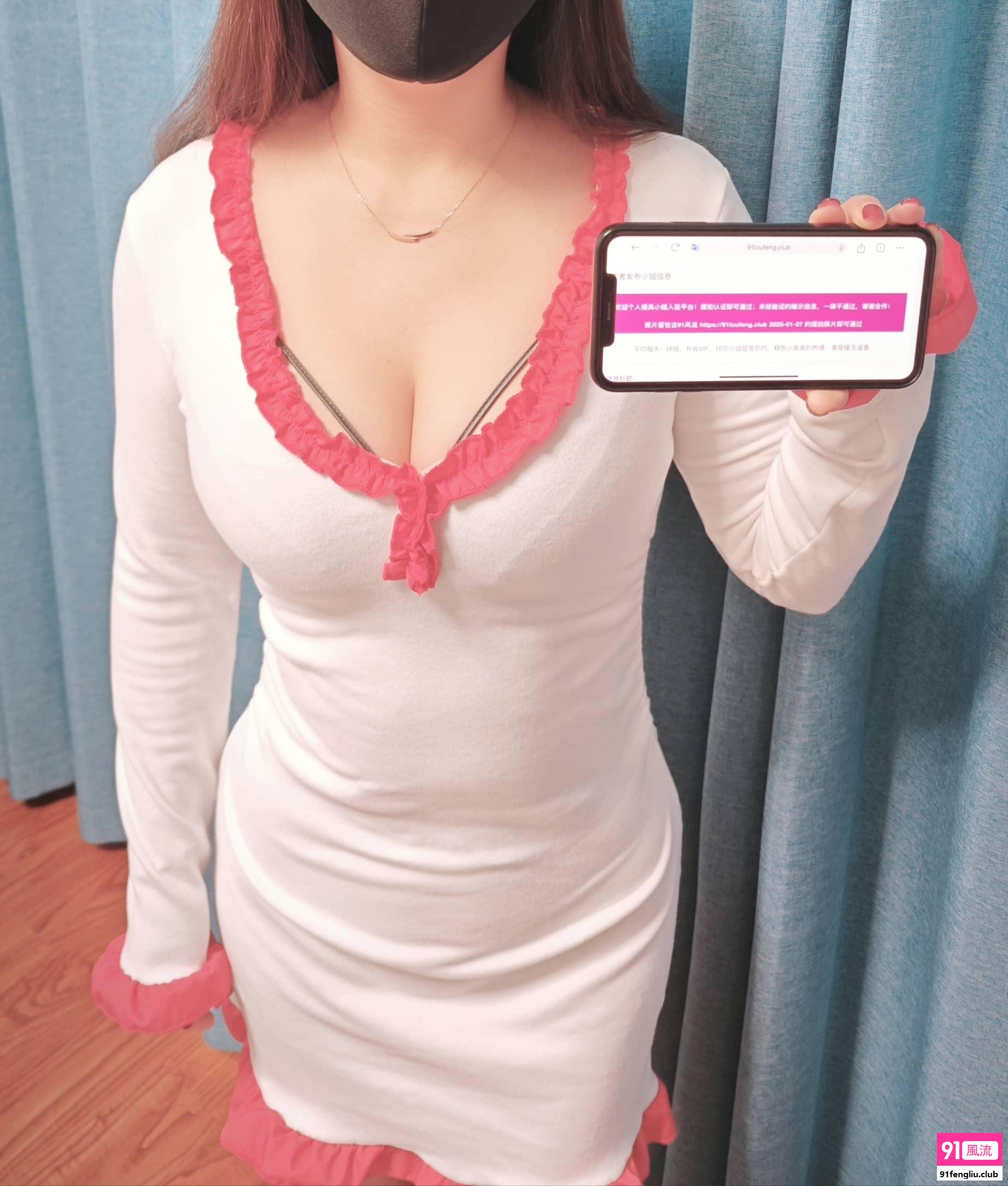 合肥兼职sm少妇